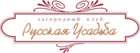 База отдыха "Русская Усадьба" База отдыха "Русская Усадьба"